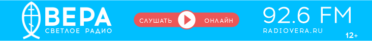 Радио Вура
