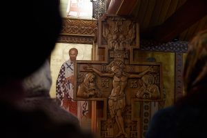 Зональная Станция