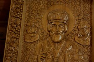 Зональная Станция