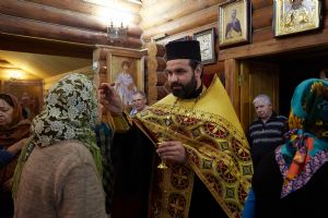 Зональная Станция