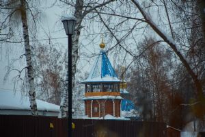 Зональная Станция