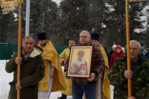 Губино