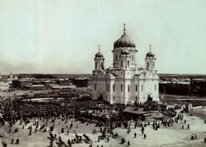 Троицкий кафедральный собор