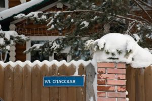 Апрель