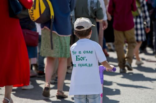 Фото: Станислав Мезенцев