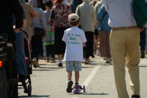 Фото: Виталий Липатов