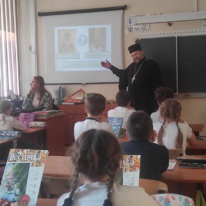 Протоиерей Святослав Зулин, СОШ 32