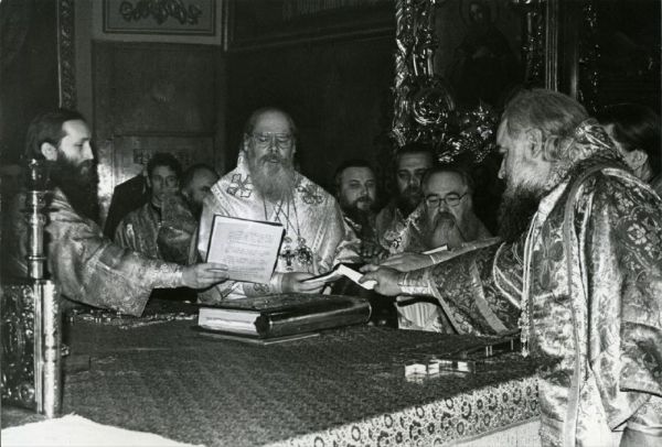 Хиротония во епископа Магаданского и Чукотского Ростислава возглавляет Святейший Патриарх Московский и всея Руси Алексий II